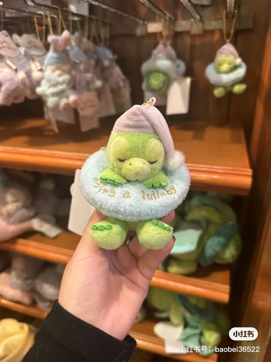 Disney|Sweet Dreams甜梦限定坐姿毛绒公仔挂件/雪莉玫/达菲/星黛露
