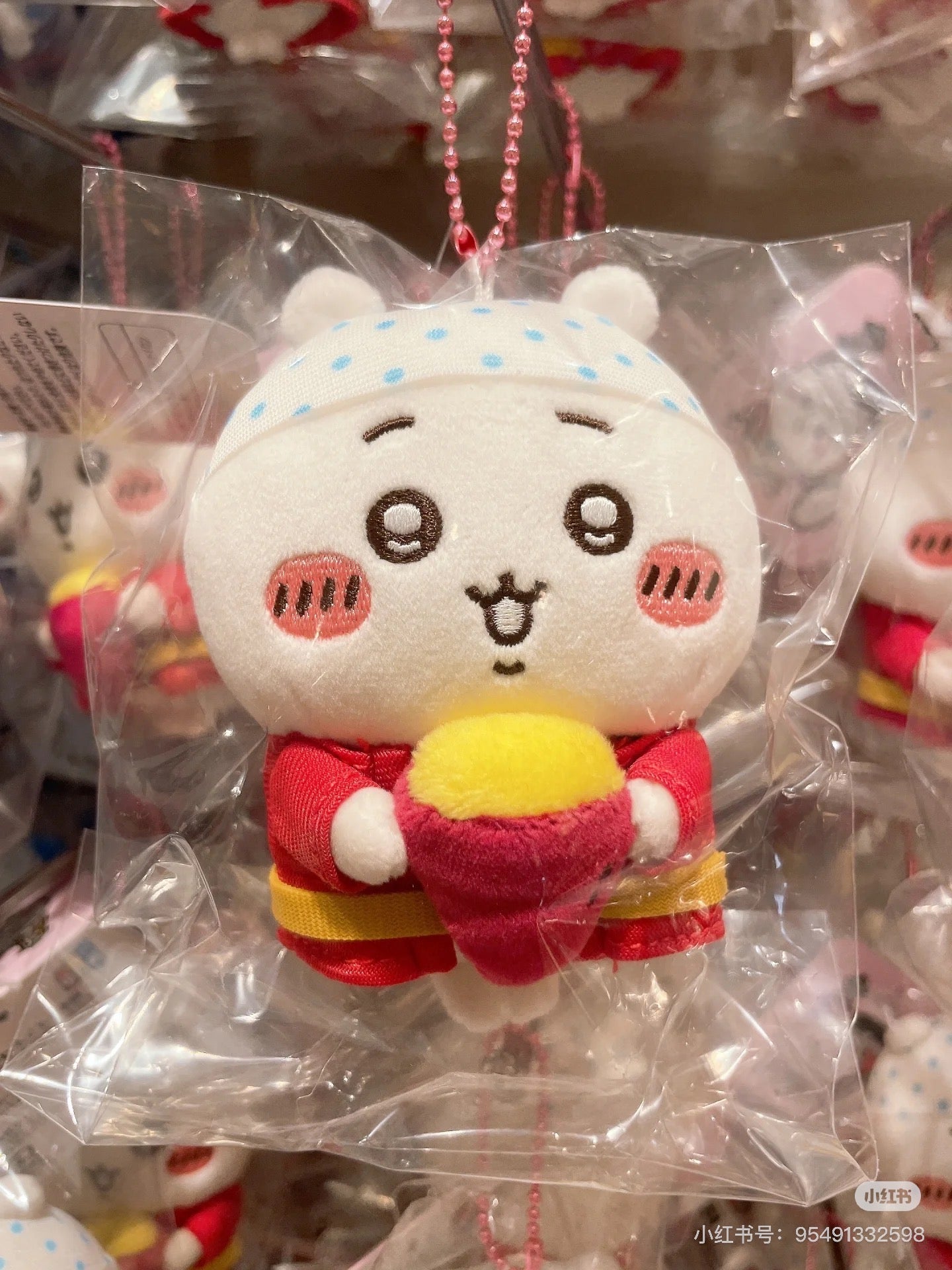 chiikawa|Kawagoe rickshaw driver Mascot Holder /Plush Keychain|H105 x W80 x D65mm approx.