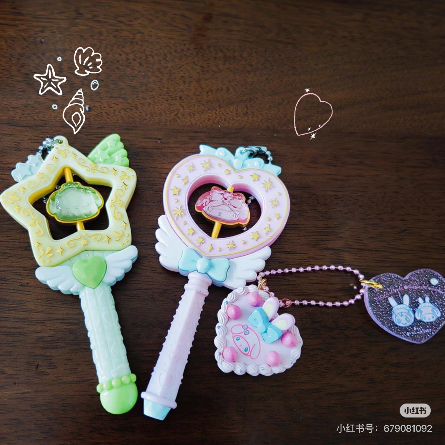 Sanrio|secret kirakira wand charm mystery bag/blind box/All 8 types/Twinkle Twinkle|1pcs