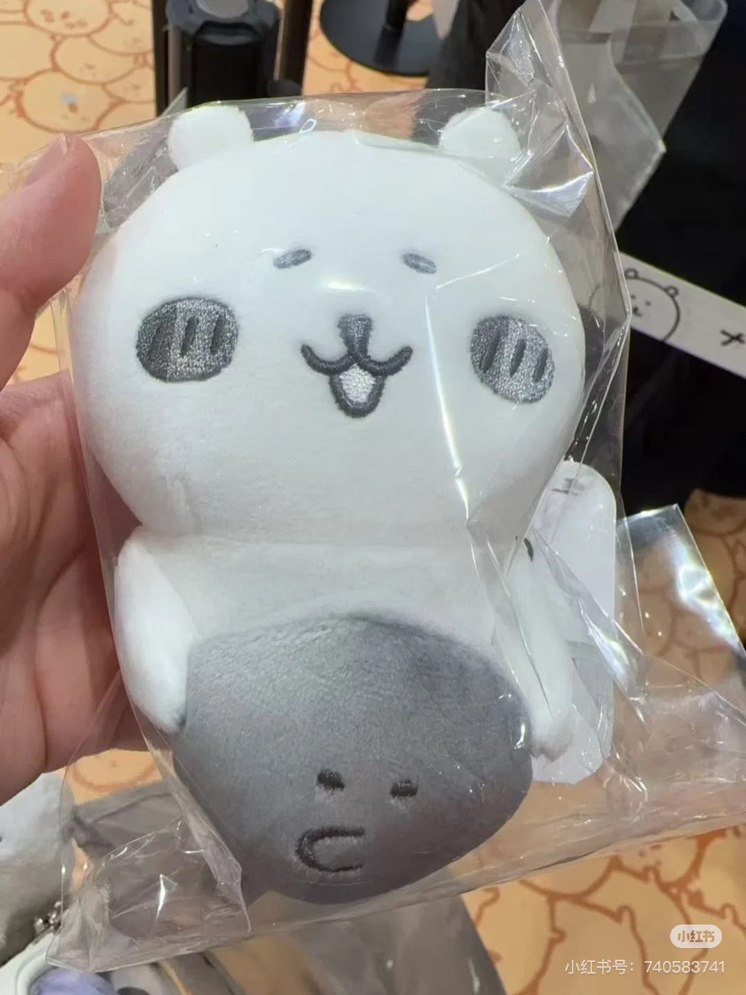 Nagano|Bear and Doll Sketch-style Plush Dolls/Plush Toy|H130×W80×D80mm approx.