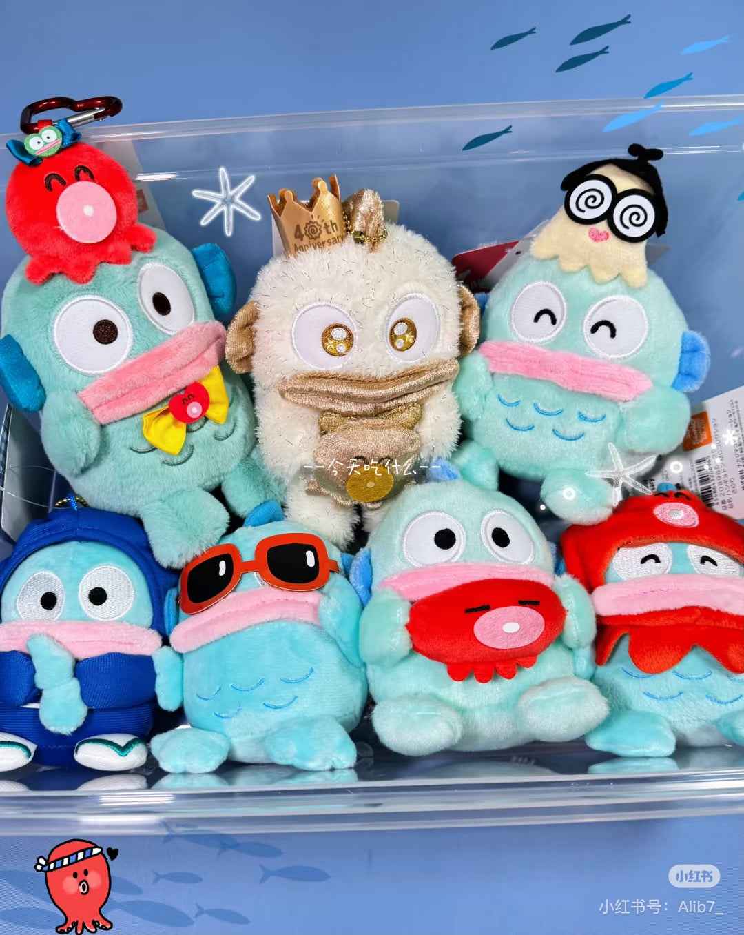 Sanrio|Hangyodon 40th Anniversary Heart Diner MC Mascot Holder / keychain| H22×W13×D10.5cm aprrox.