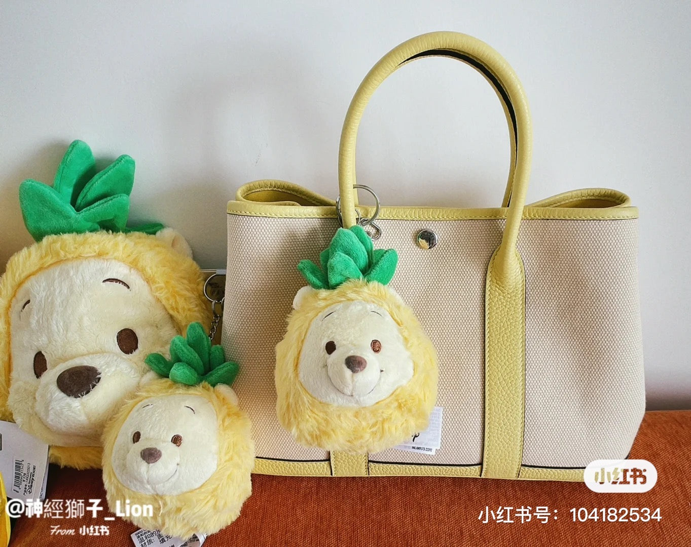 Disney SH|winnie the pooh超柔软mochi菠萝噗噗全系列