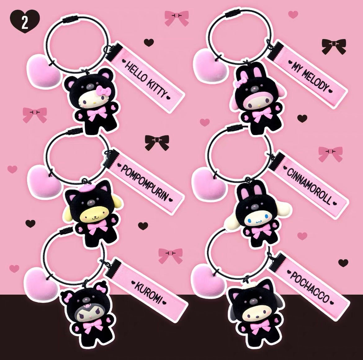 Sanrio|Black Animals Flocked Keychain/Keyring|14.3 x 12.5 x 3.6cm approx.