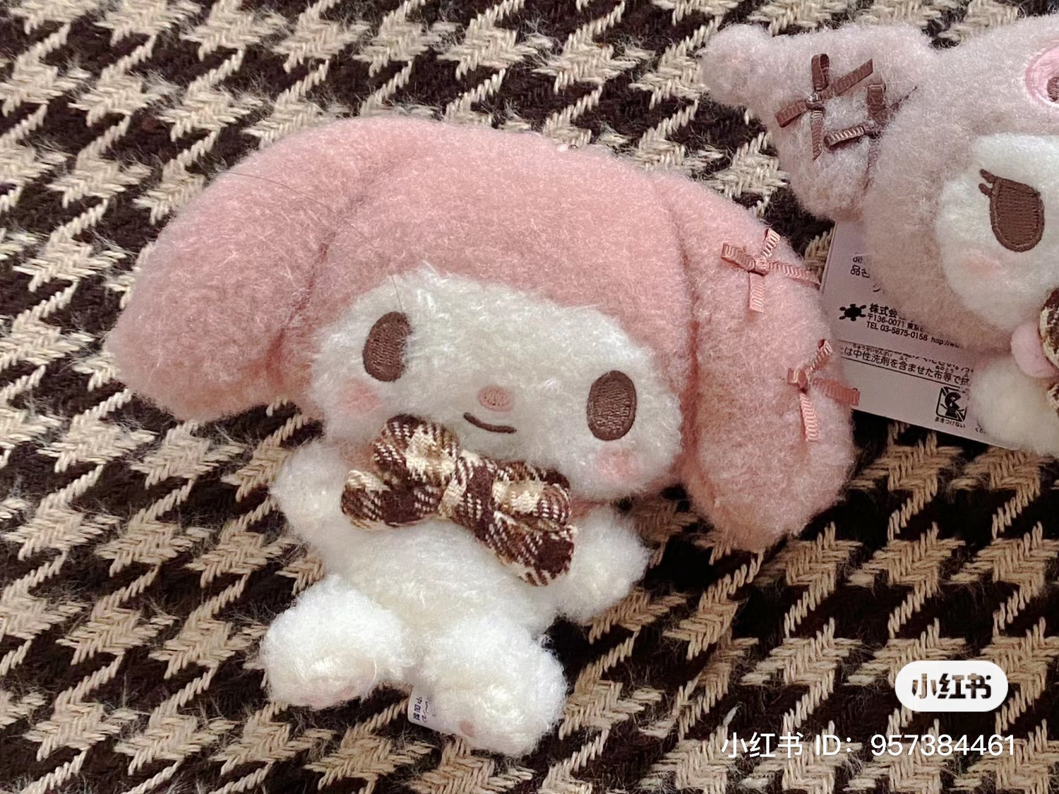 Sanrio|摩卡格纹玩偶/公仔/类似羊毛毡质感/美拉德色|S号/约20 x 10 x 22 cm