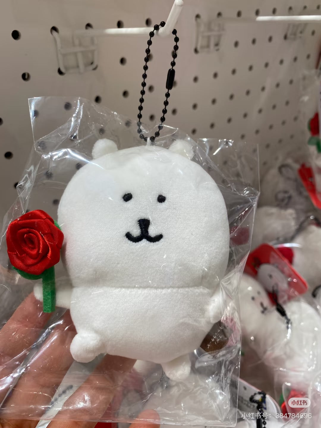 【limit 1】Nagano|Characters Rose Nagano Bear Mascot Holder /Plush Keychain|H105 x W100 x D55mm approx.