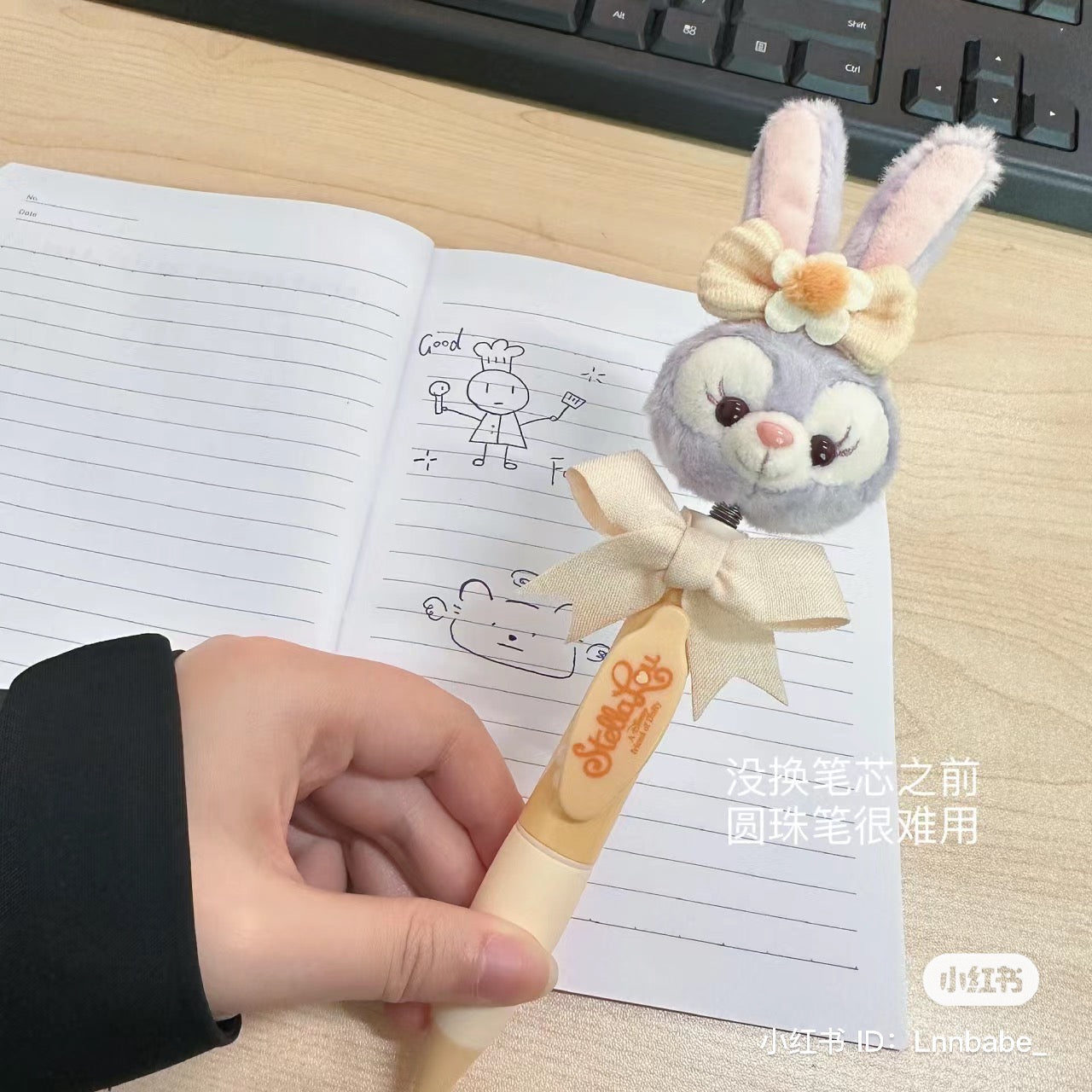 Disney SH|懒懒在一起系列摇头/摇摇笔