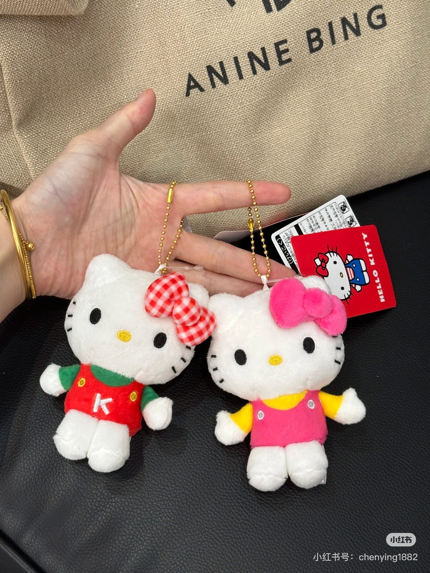 HelloKitty|Sanrio 50th Anniversary Collection Standard Mascot Holder /Plush Keychain| 85x100x45mm approx.