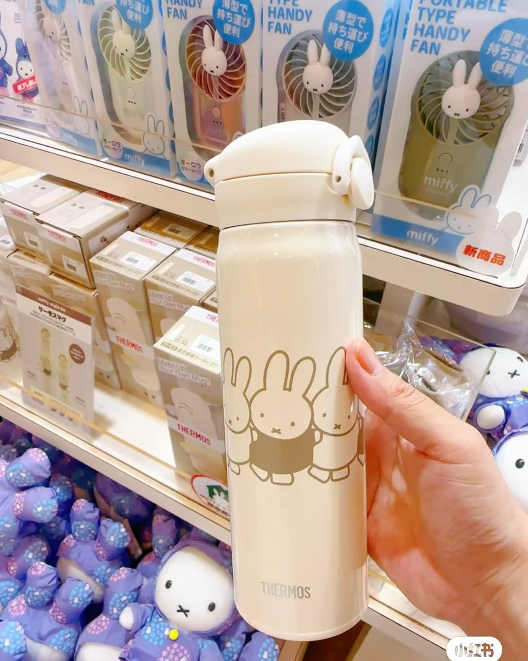 Thermos|米菲限定便携保温杯/杯子/保温保冷/珠光乳白限定