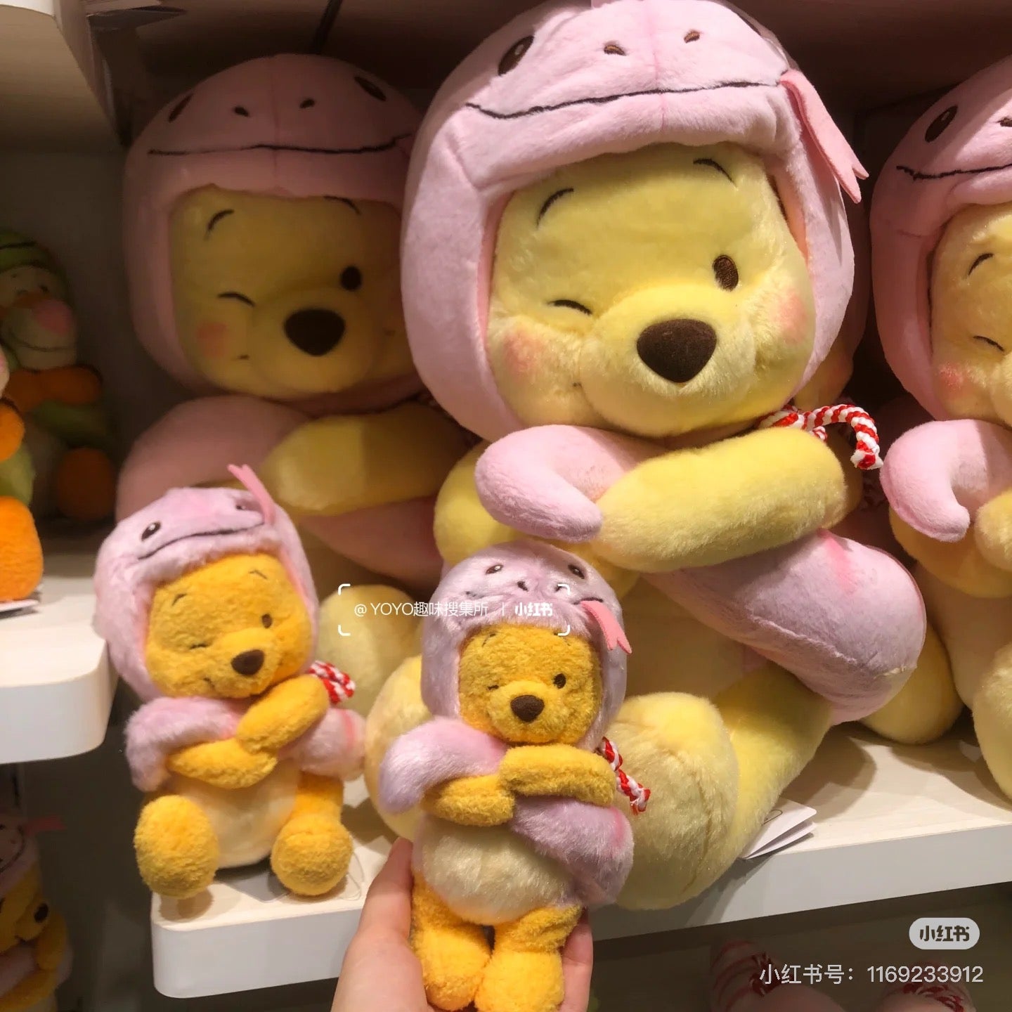 Disney迪士尼|东迪2025蛇年限定粉色pooh噗噗维尼挂件/包挂/可脱帽|約高さ15.5×幅8×奥行き8(cm)