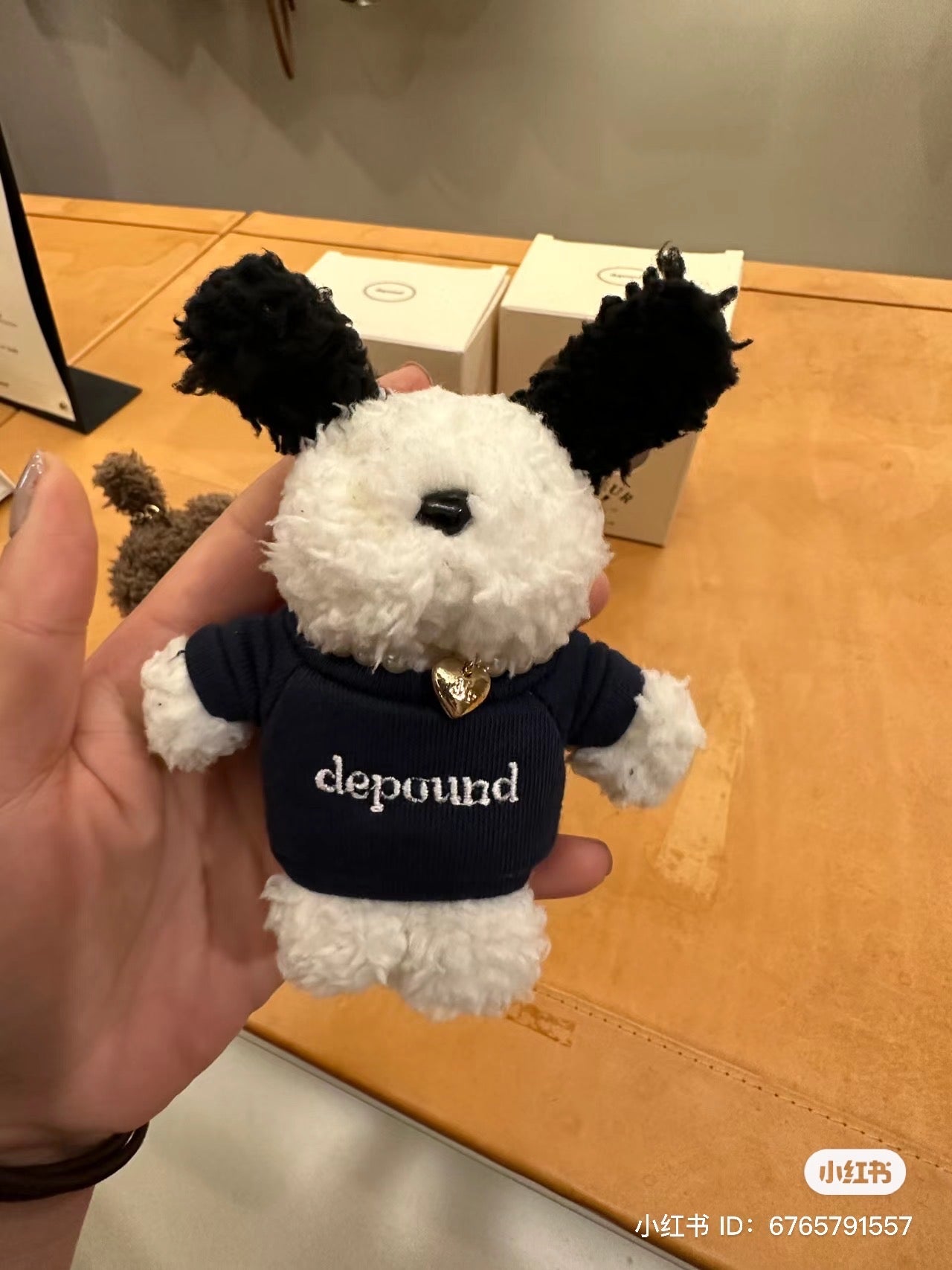 Depound|8周年限定可爱软趴趴卷毛挂件/包挂/金爱心项链/带礼物包装盒/送礼首选