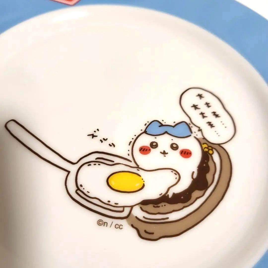 Chiikawa 吉伊卡哇|角色盘子|約直径125×H65mm