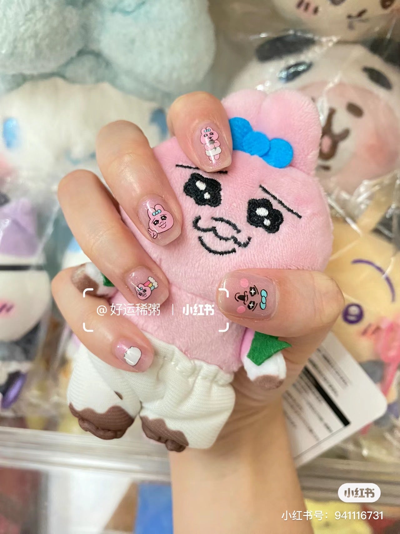 Opanchu usagi|内裤兔美甲指甲贴/超吸睛