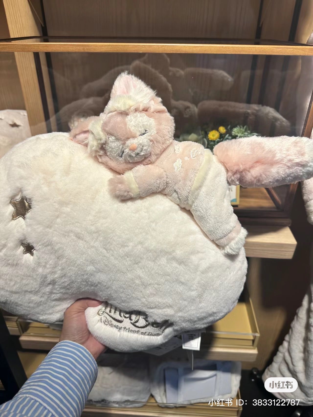 Disney SH|甜梦贝儿柔软抱枕/靠垫