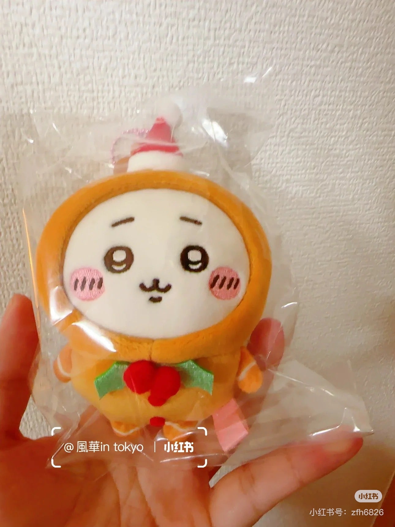 Chiikawa 吉伊卡哇|Plush Keychain 2024圣诞限定姜饼人系列毛绒挂件/包挂|约H140 x W90 x D55mm