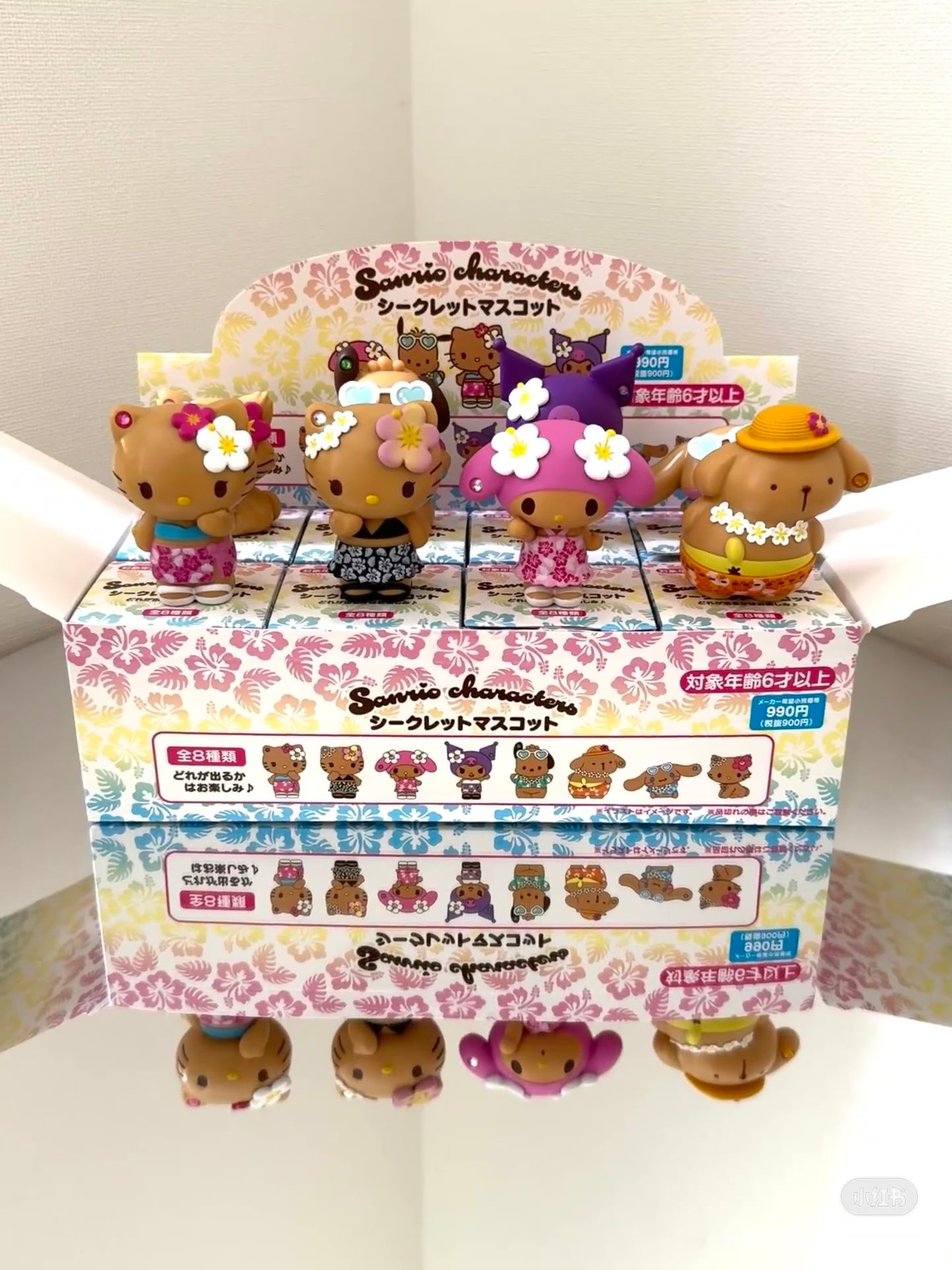 【limit 2】Sanrio|Endless Summer Vacation Secret Mascot mystery bag/blind box/All 8 types|1pcs