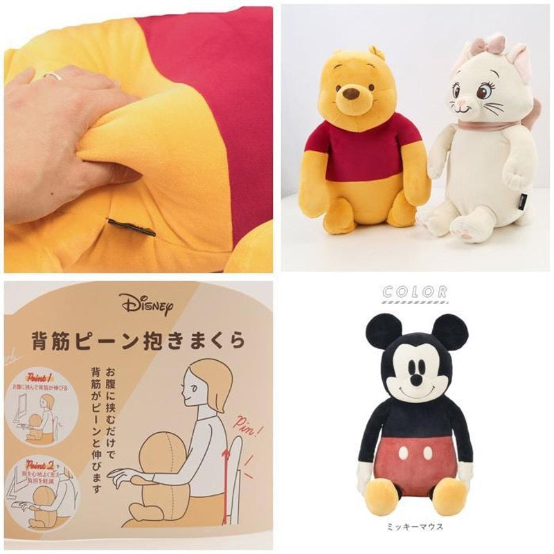 Disney|Mochi Hug腰/腹/背/腰负担减轻限定维尼/噗噗公仔/玩偶|约幅26×奥行18×高さ45cm