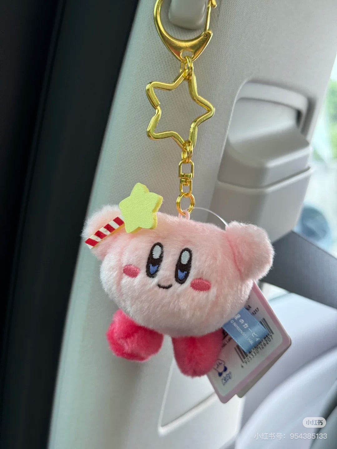 Kirby|Kirby Of The Stars Mascot Holder /Plush Keychain|6×6×5cm approx.
