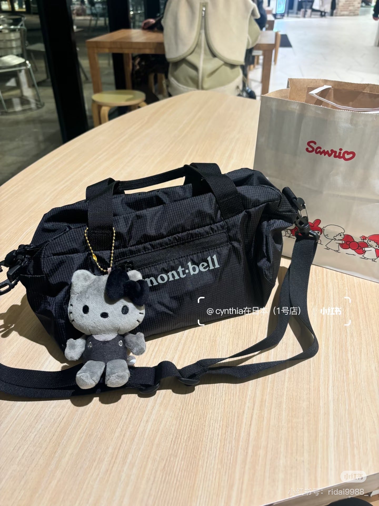 HelloKitty|Sanrio 50th Anniversary Collection Standard Mascot Holder /Plush Keychain| 85x100x45mm approx.