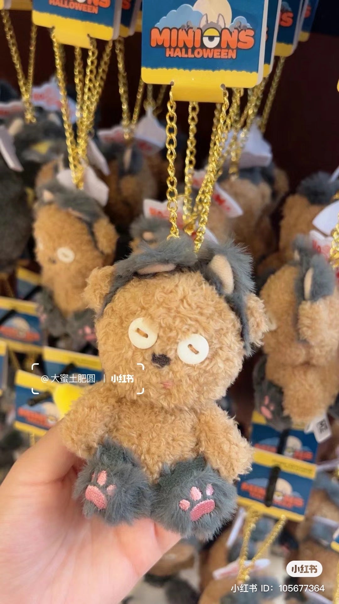 Tim熊| 超软毛茸茸小恶魔猫咪usj万圣节限定挂件/背后有毛茸茸长尾巴