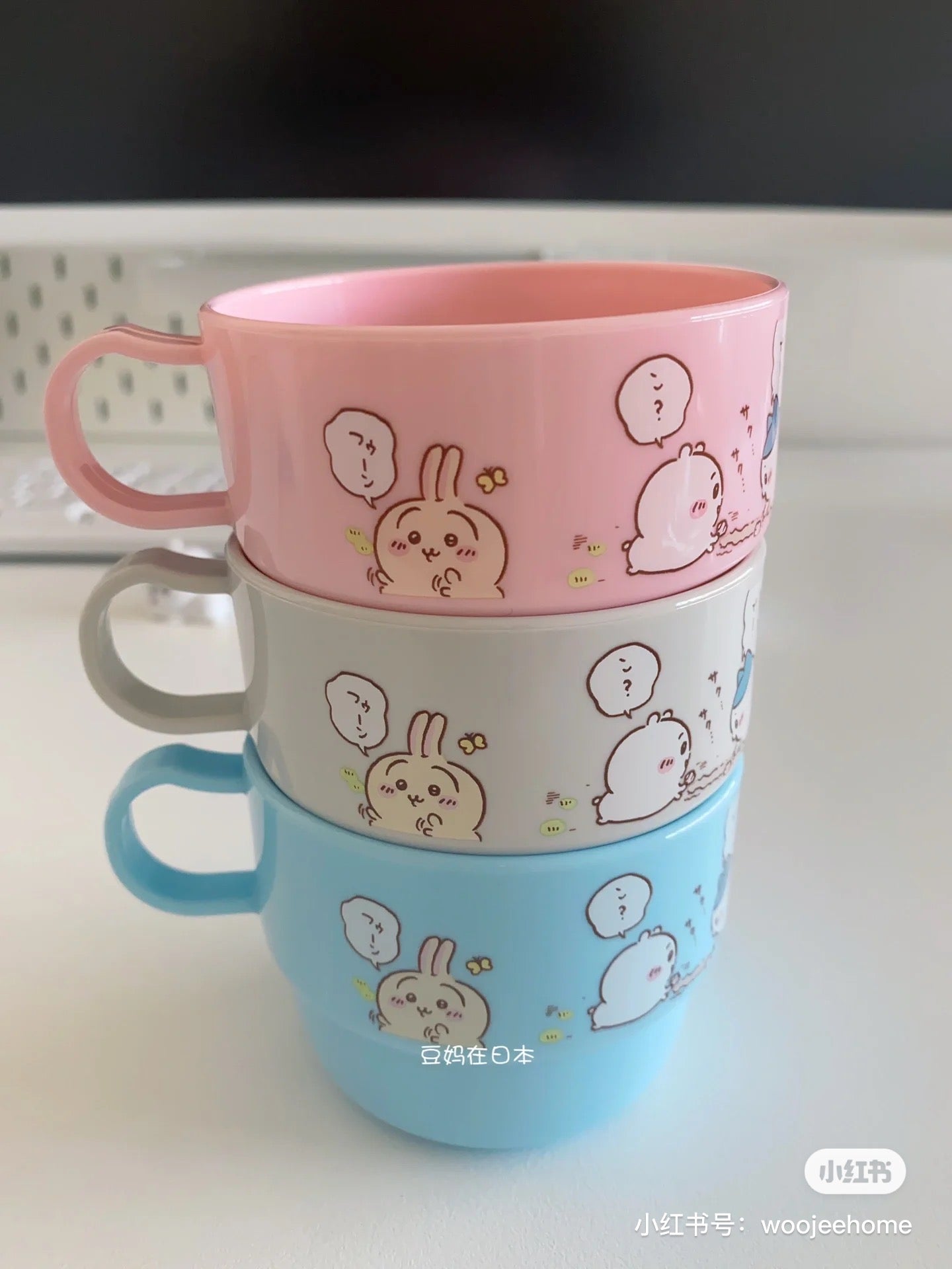 Chiikawa 吉伊卡哇|三合一3小只可爱耐摔便携叠叠杯/漱口杯/野餐杯/洗碗机可用/正反都可爱|230ml×3個