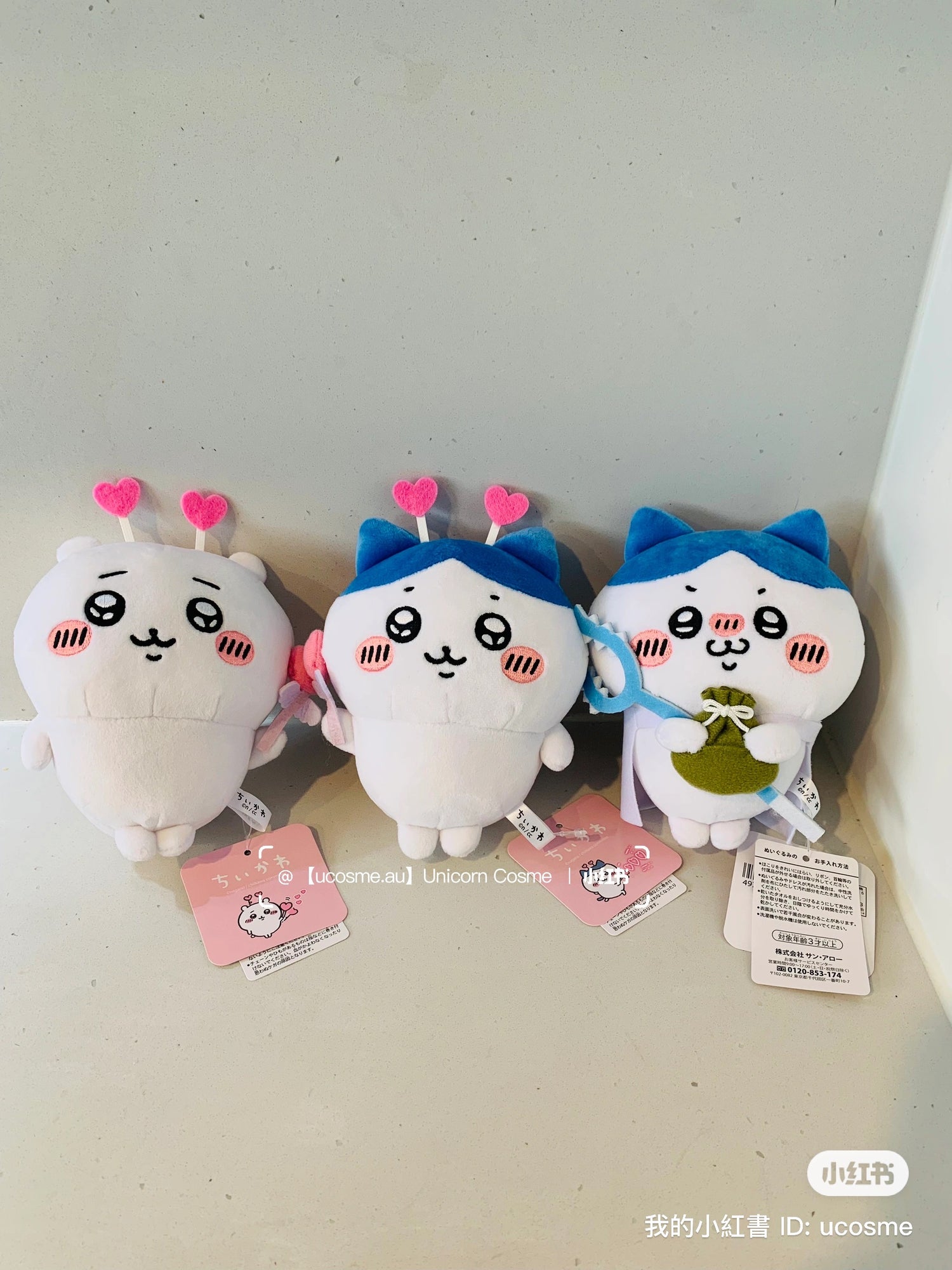 Chiikawa 吉伊卡哇|粉爱心情人节限定公仔/玩偶