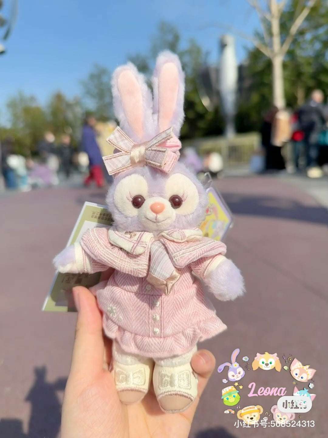 Disney|Little Classroom Series Mascot Holder /Plush Keychain