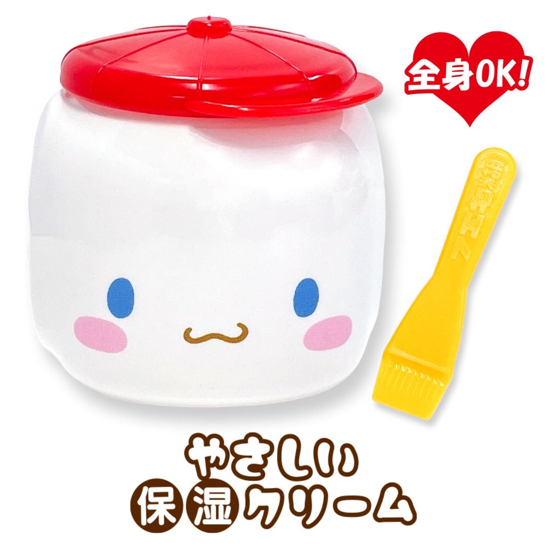 Fueki|Sanrio合作限定盒/小黄鸭补水高保湿宝宝面霜/润肤乳|50g