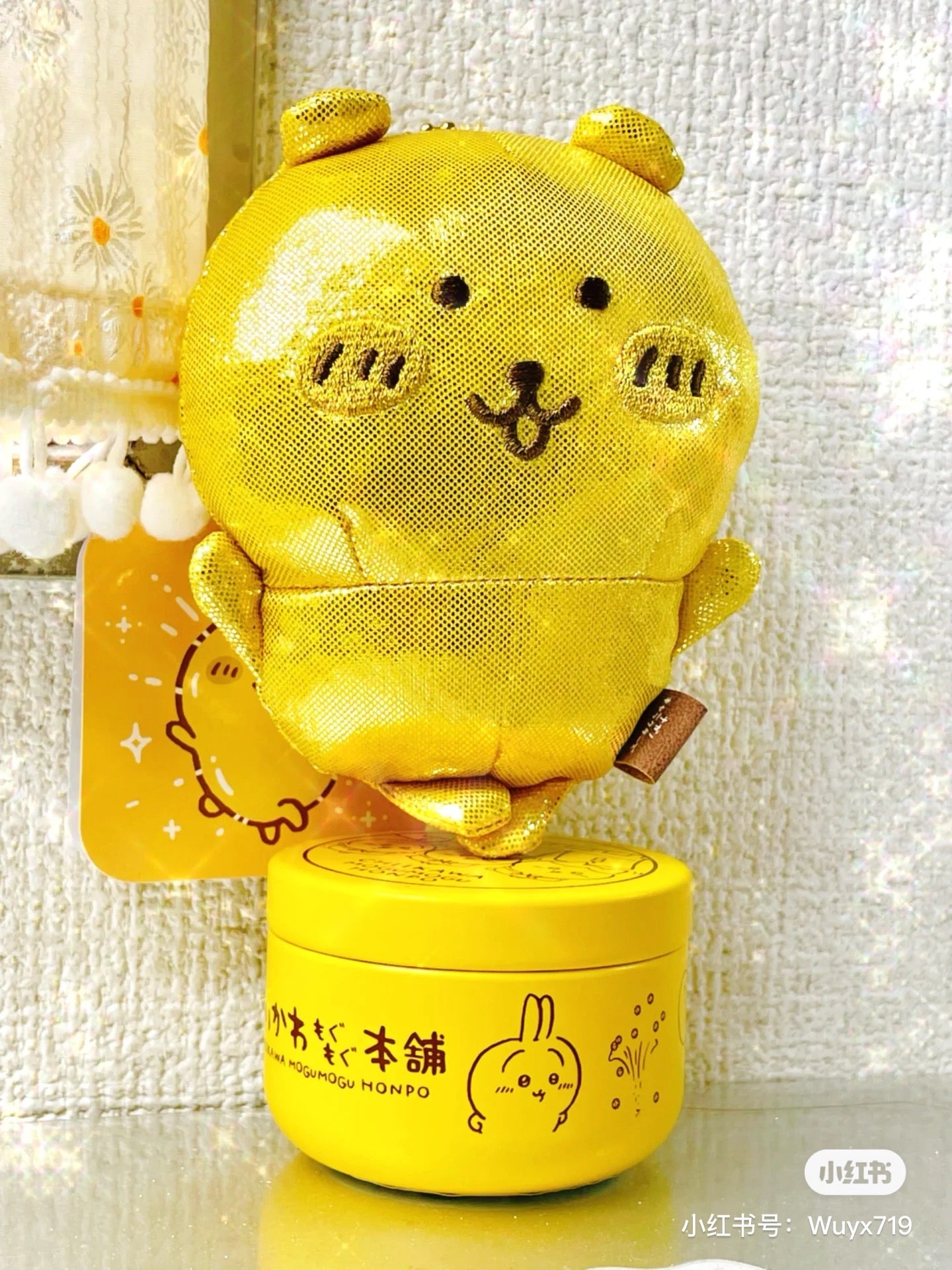 Chiikawa 吉伊卡哇|Kinkira Nagano小脚自嘲熊挂件/挂包|约H120 x W90 x D50mm