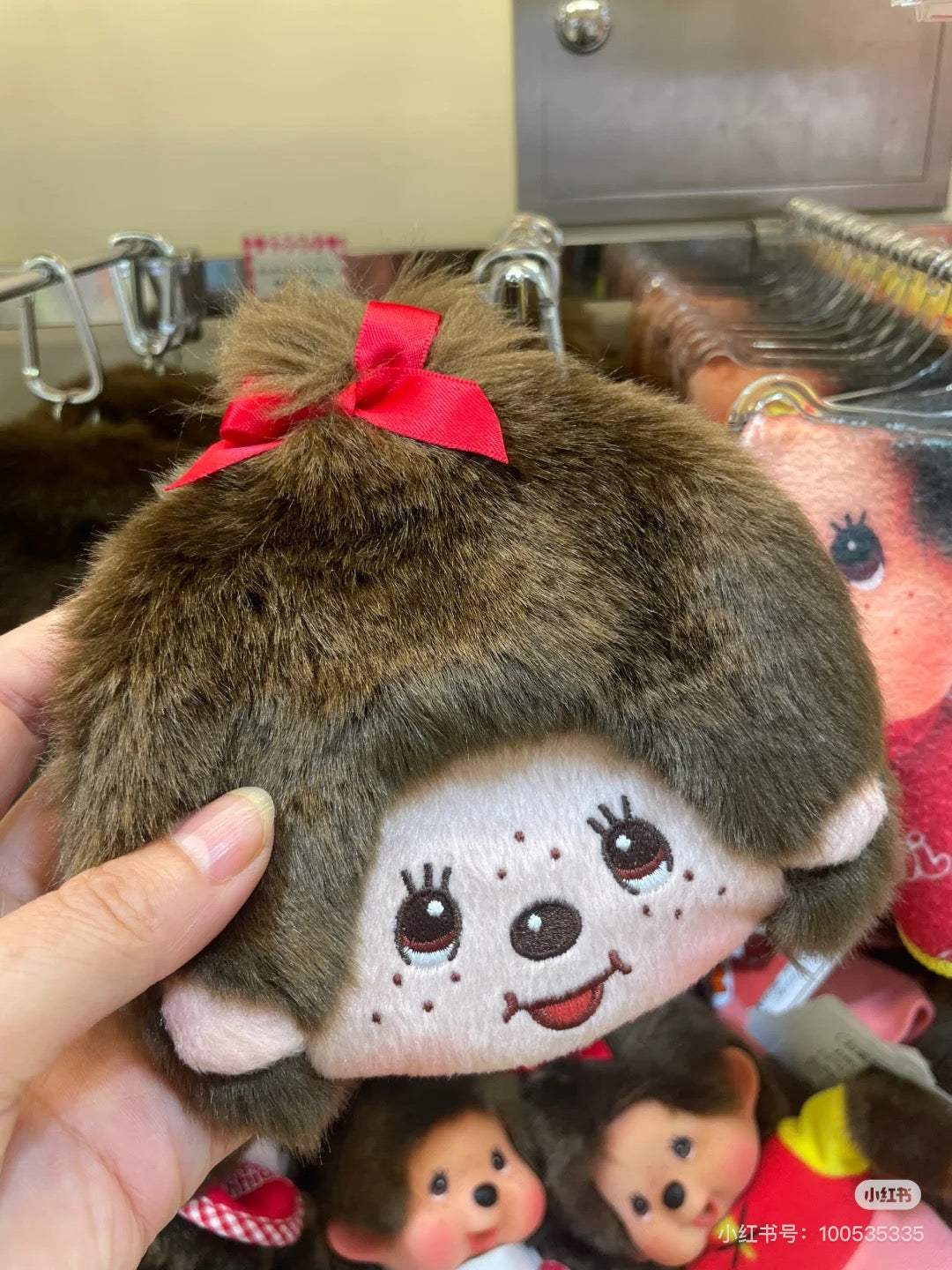 Monchhichi|Pass Case Mascot Holder /Plush Keychain|H15W15D2.5cm approx.