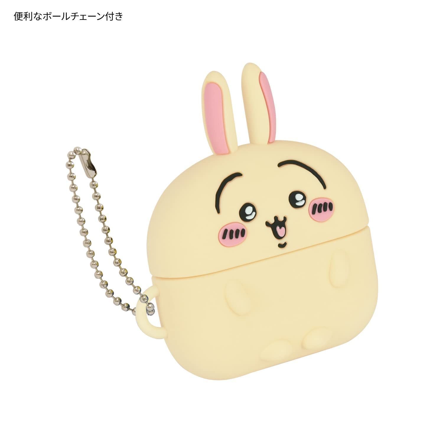 Chiikawa 吉伊卡哇|apple airpods pro硅胶立体可挂式耳机套/保护套|1代2代