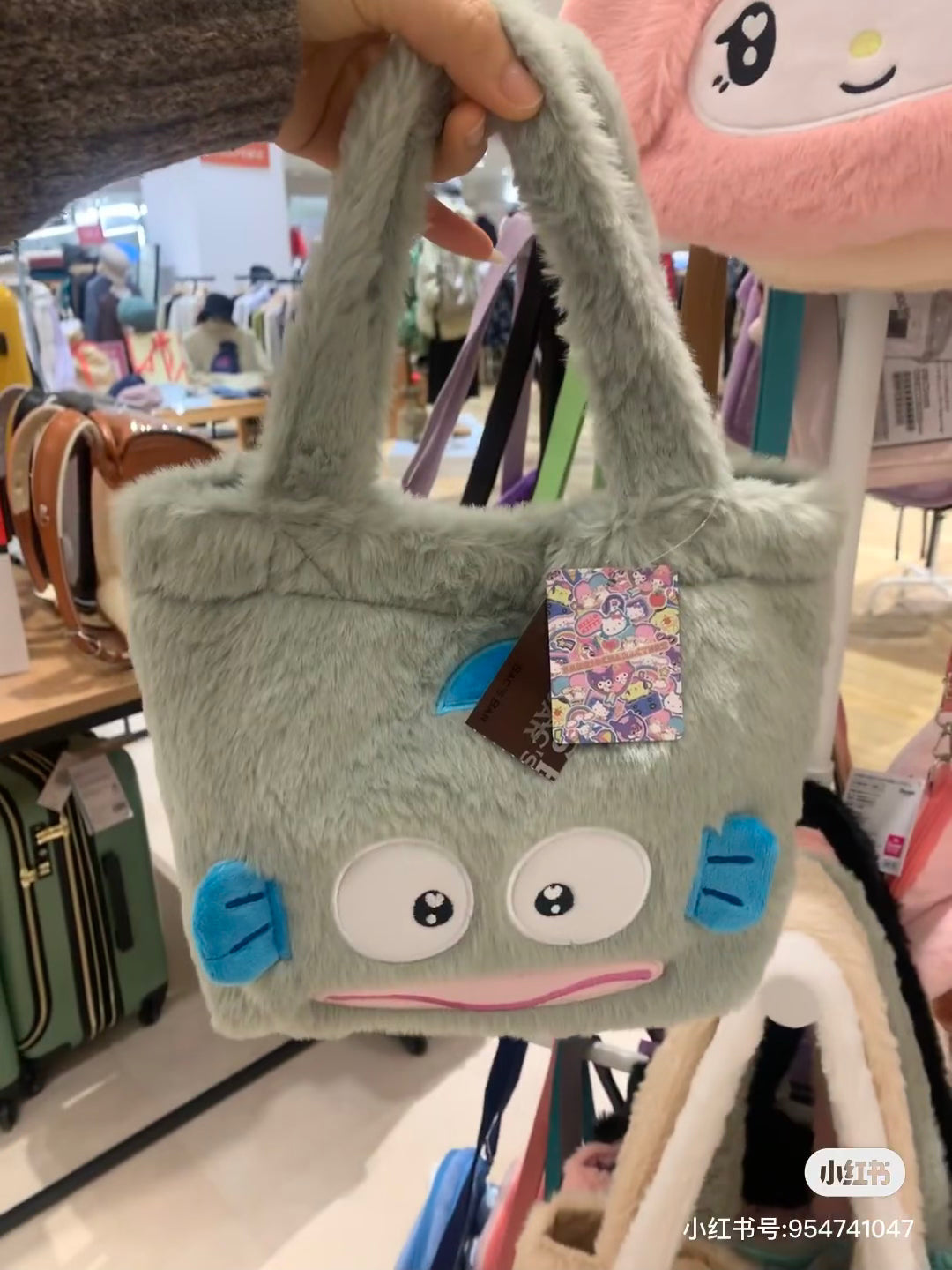 Sanrio三丽鸥|Characters Fur Tote Bag星星眼可爱角色毛茸茸手提托特包|约高20cm×底宽20cm×顶30cm