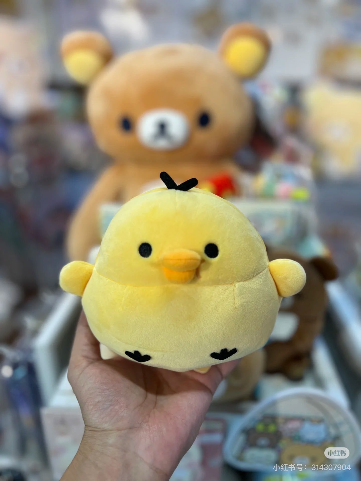 Rilakkuma轻松熊| San-X Rolling Plush / Let&