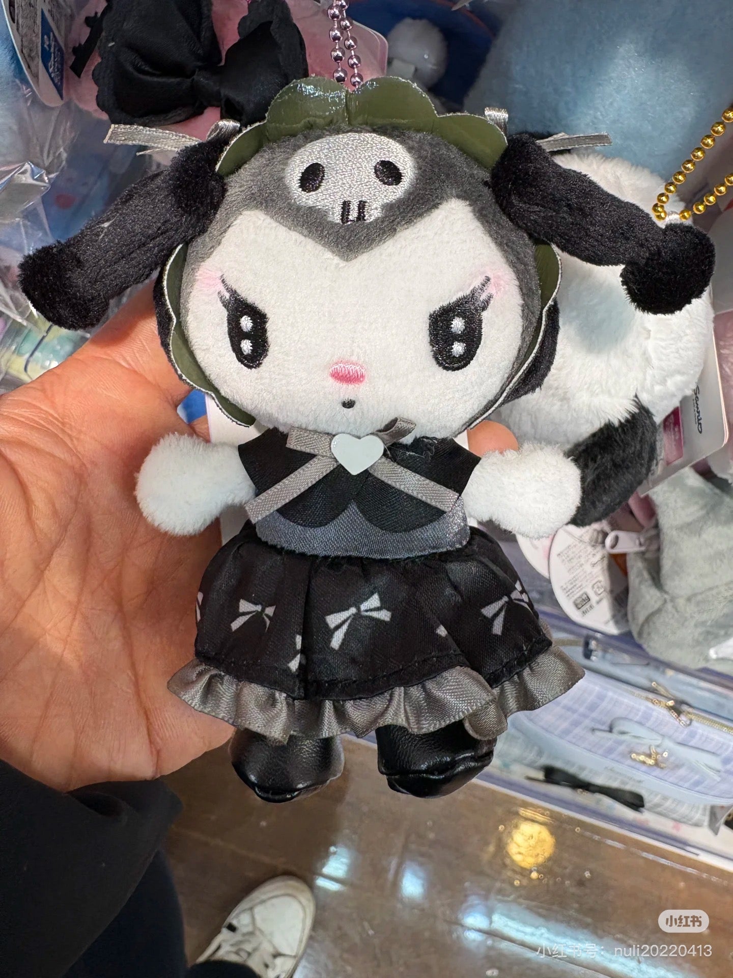 Sanrio|Kuromi 20th Anniversary Nurse Mascot Holder /Plush Keychain|H11 x W10 x D5.5cm approx.