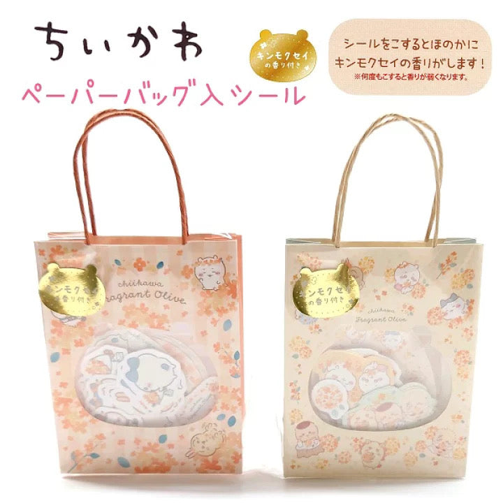 Chiikawa 吉伊卡哇|金木犀桂花系列限定香味小贴纸|45枚入