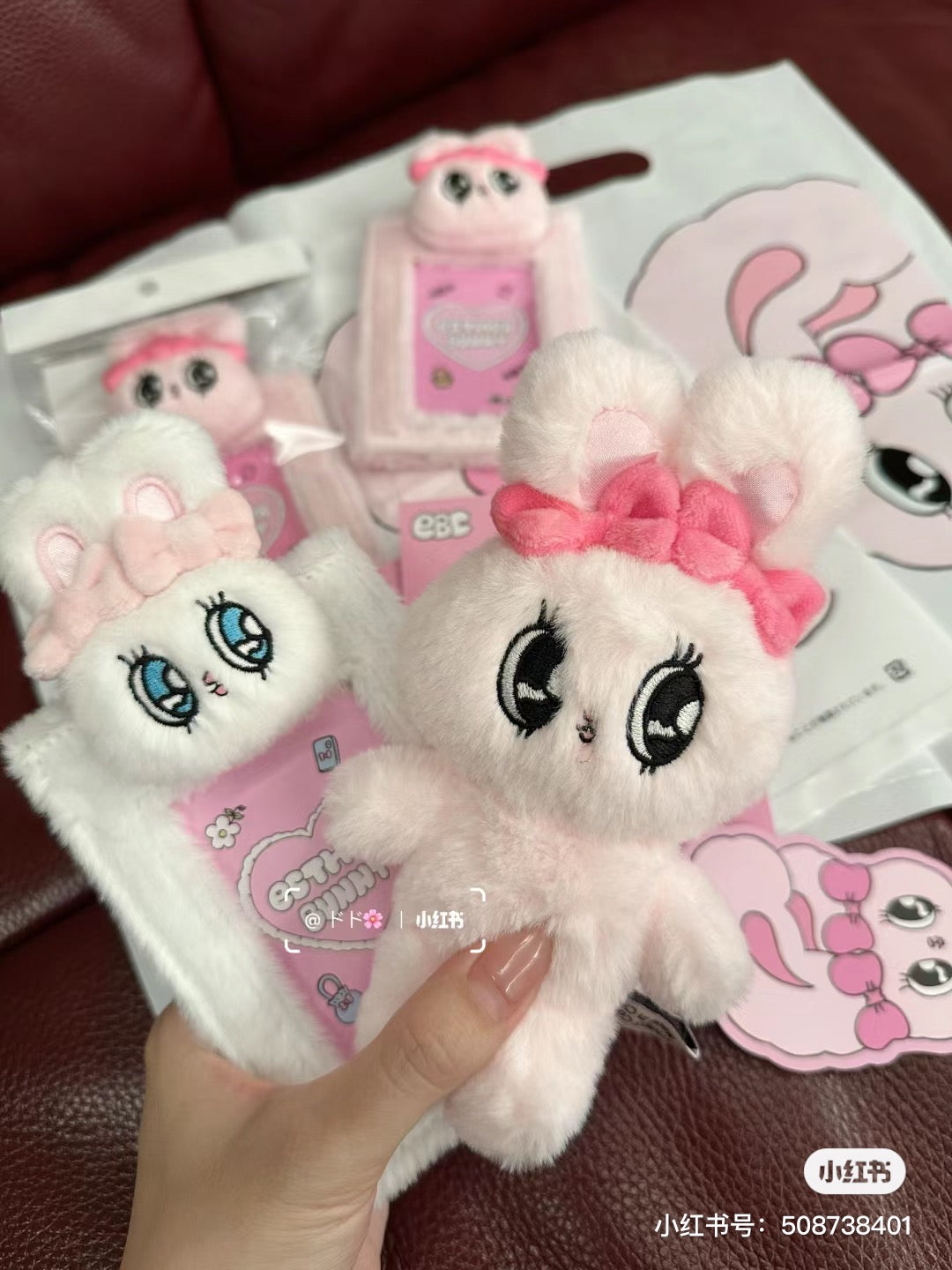 EstherBunny艾丝乐小兔|超萌兔头毛茸茸柔软卡包/卡套|约高180×宽95毫米