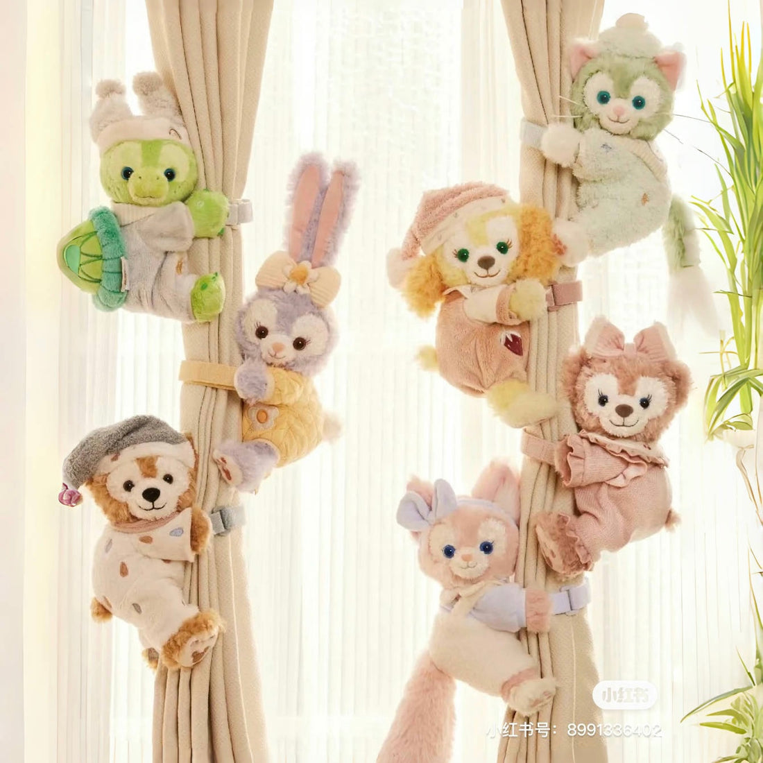 Disney SH|懒懒在一起系列窗帘扣