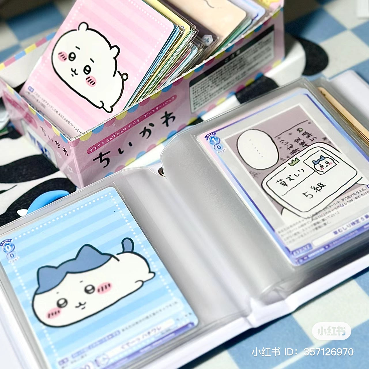 Chiikawa 吉伊卡哇|软软外壳卡册/手掌相册/拍立得相册/邮票/贴纸收藏/抽卡收藏/侧面还可挂挂链|10卡位入