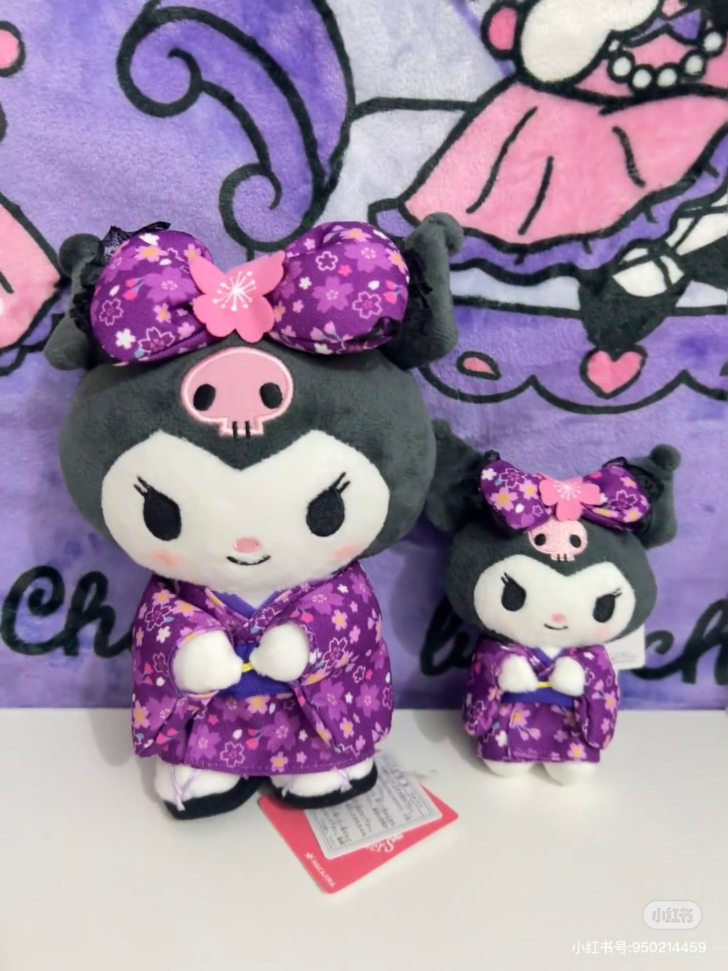 Sanrio|Sakura Kimono Plush Dolls/Plush Toy (S)|15×9×19cm approx.
