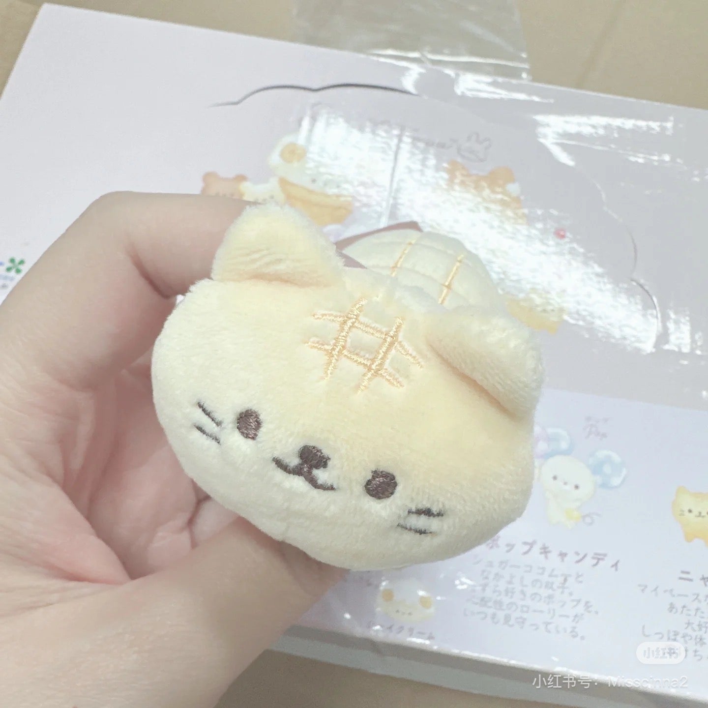 SANX|Sugarcocomuu棉花糖兔兔系列/全6种|1枚入