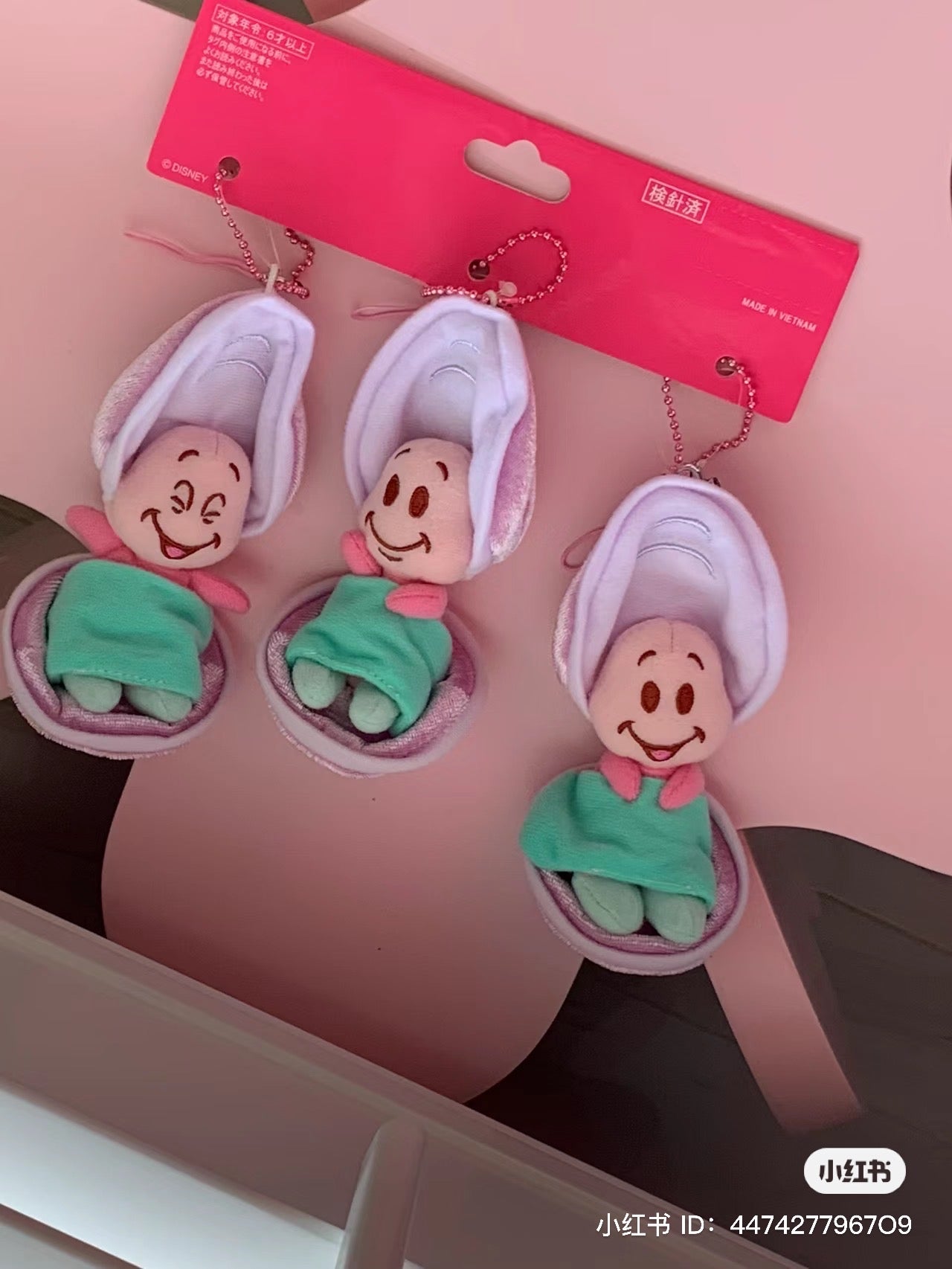 Disney|牡蛎宝宝爱丽丝梦游仙境限定3只不同表情套组玩偶挂件