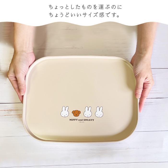Miffy米菲|Miffy and Snuffy系列纯粉色长方形餐盘/收纳盘|約300×230×15mm