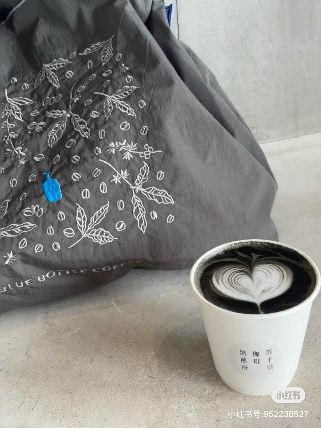 Blue bottle coffee|ball&chain Collaborate foldable Eco Bag|L / H45cm