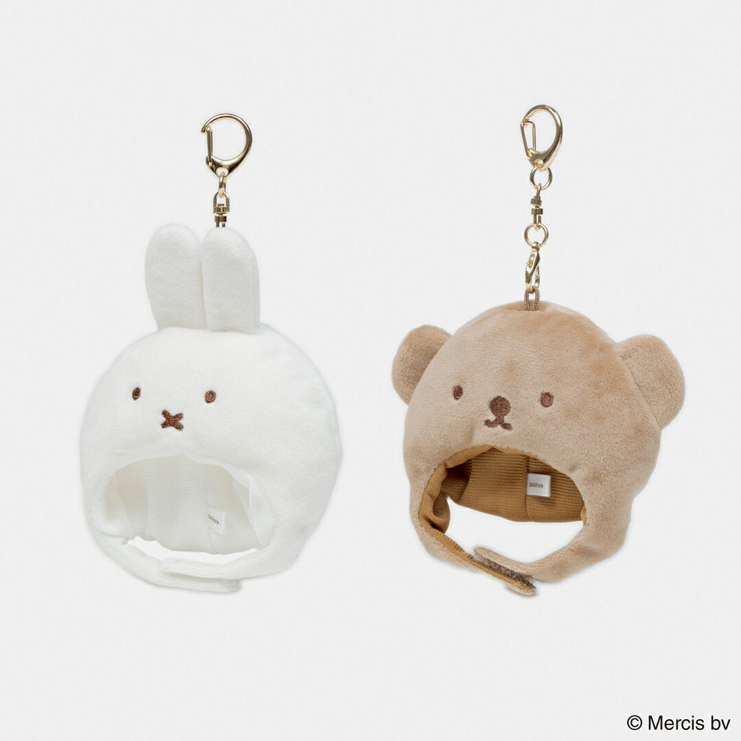 Miffy|BRUNA DIE CUT MINI Hat Mascot Holder /Plush Keychain|100x100mm approx
