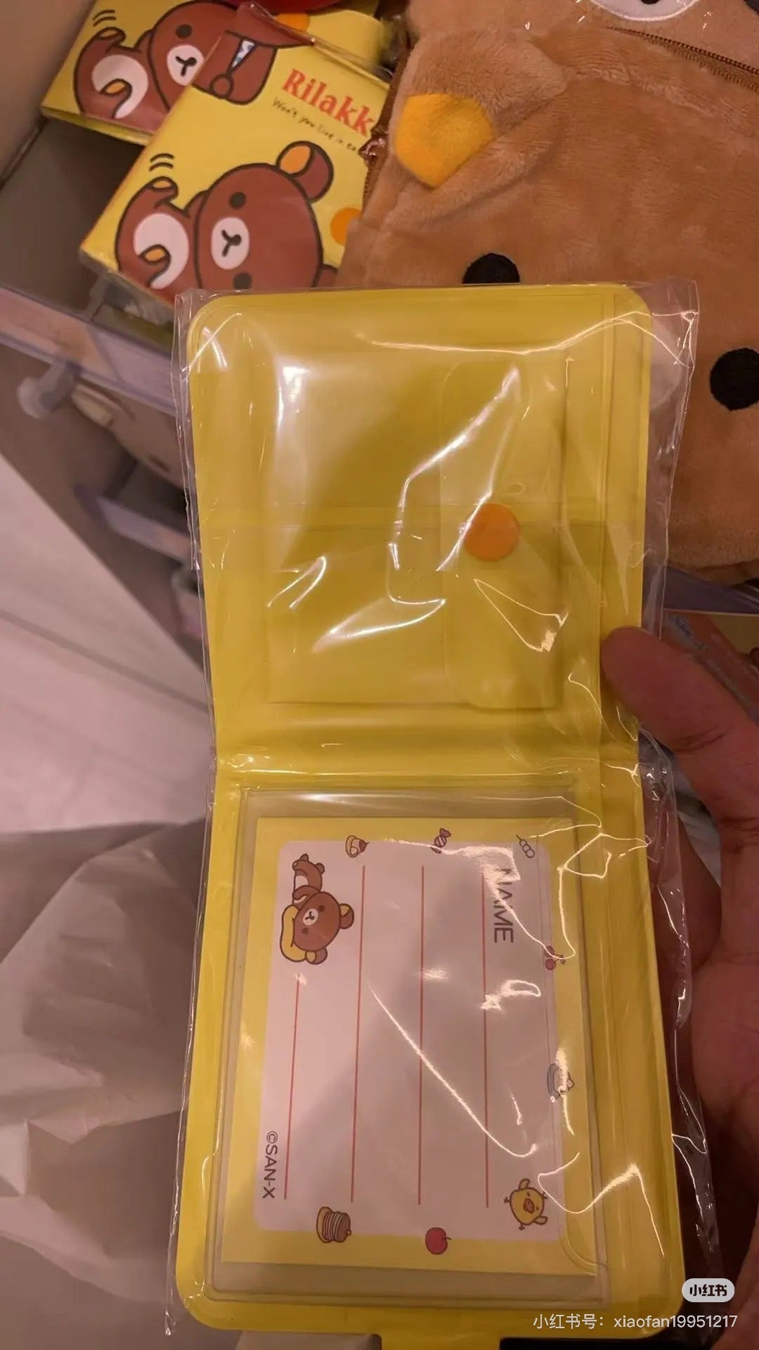 SANX|Small Vinyl Wallet|90×95×10mm approx.