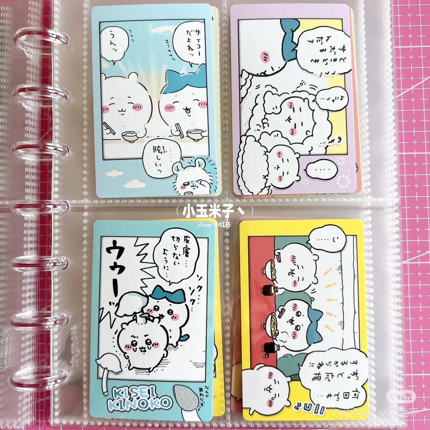 Chiikawa 吉伊卡哇|Snapmide 2 Character Card拍立得照片集锦盲袋第二弹/全48种|1包3枚入