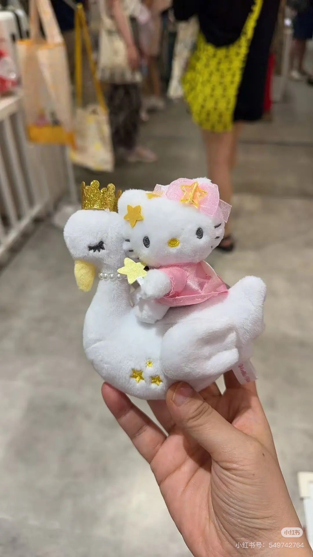 HelloKitty|Premium Series Swan Mascot Holder /Plush Keychain|H115 x W100 x D50mm approx.