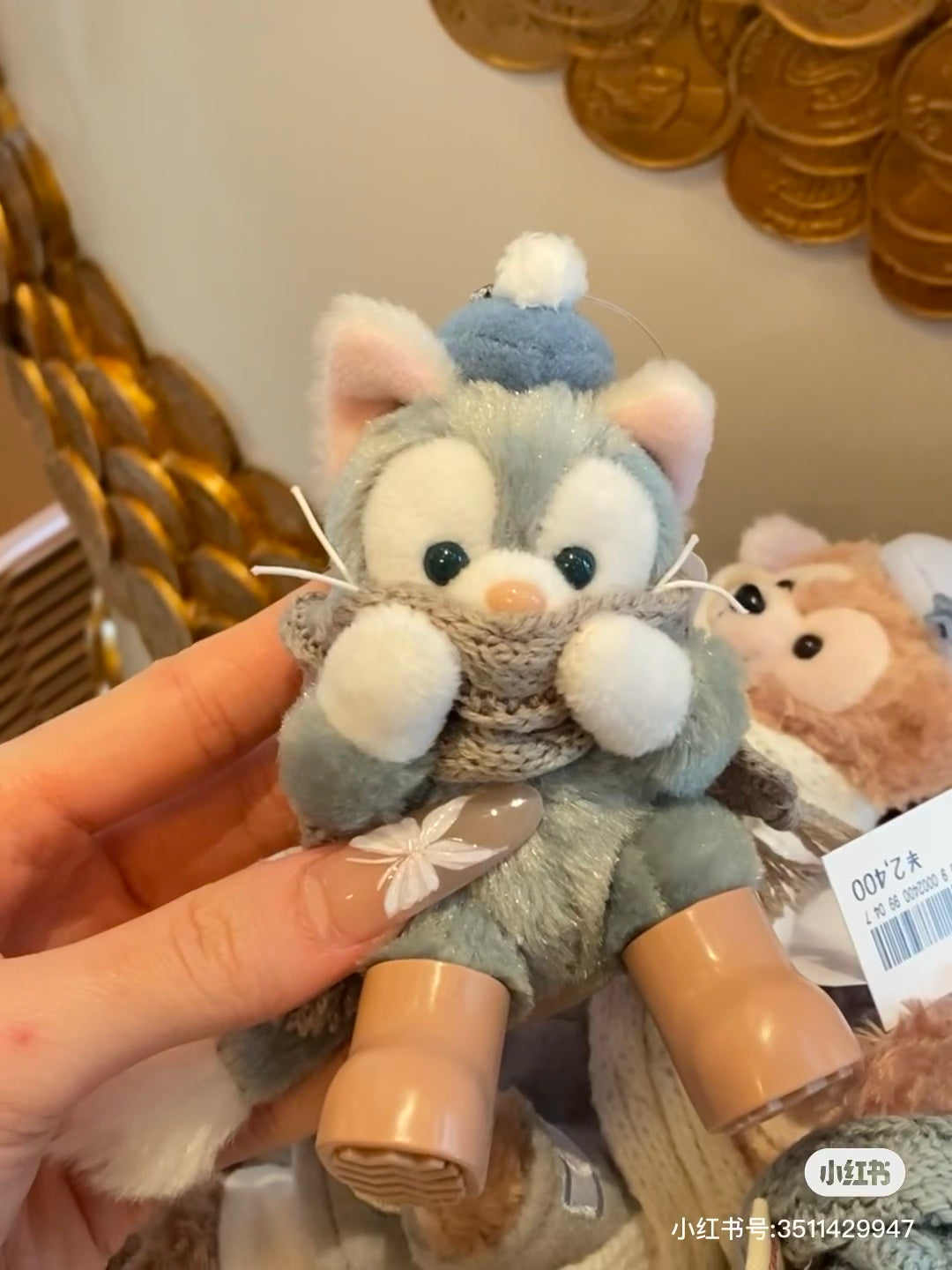 Disney迪士尼 |东迪2024冬日限定七宝坐姿围巾毛绒玩偶挂件/包挂