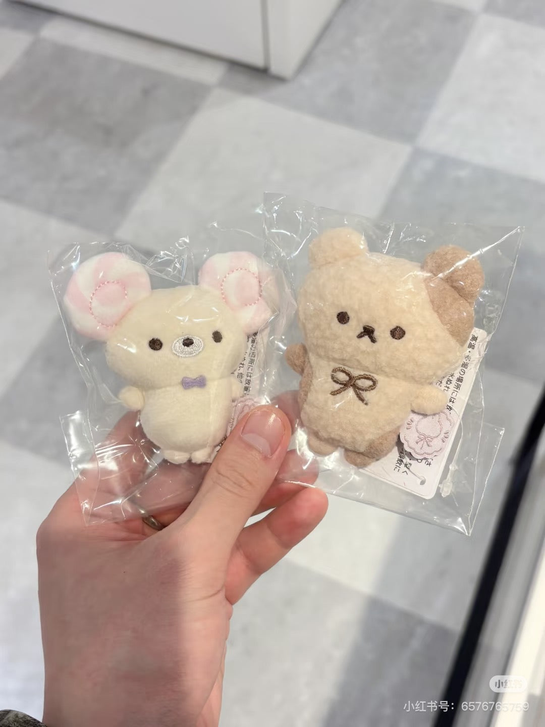 SANX|Sugarcocomuu Tenori Plush Dolls/Plush Toy|75×75×30mm approx.