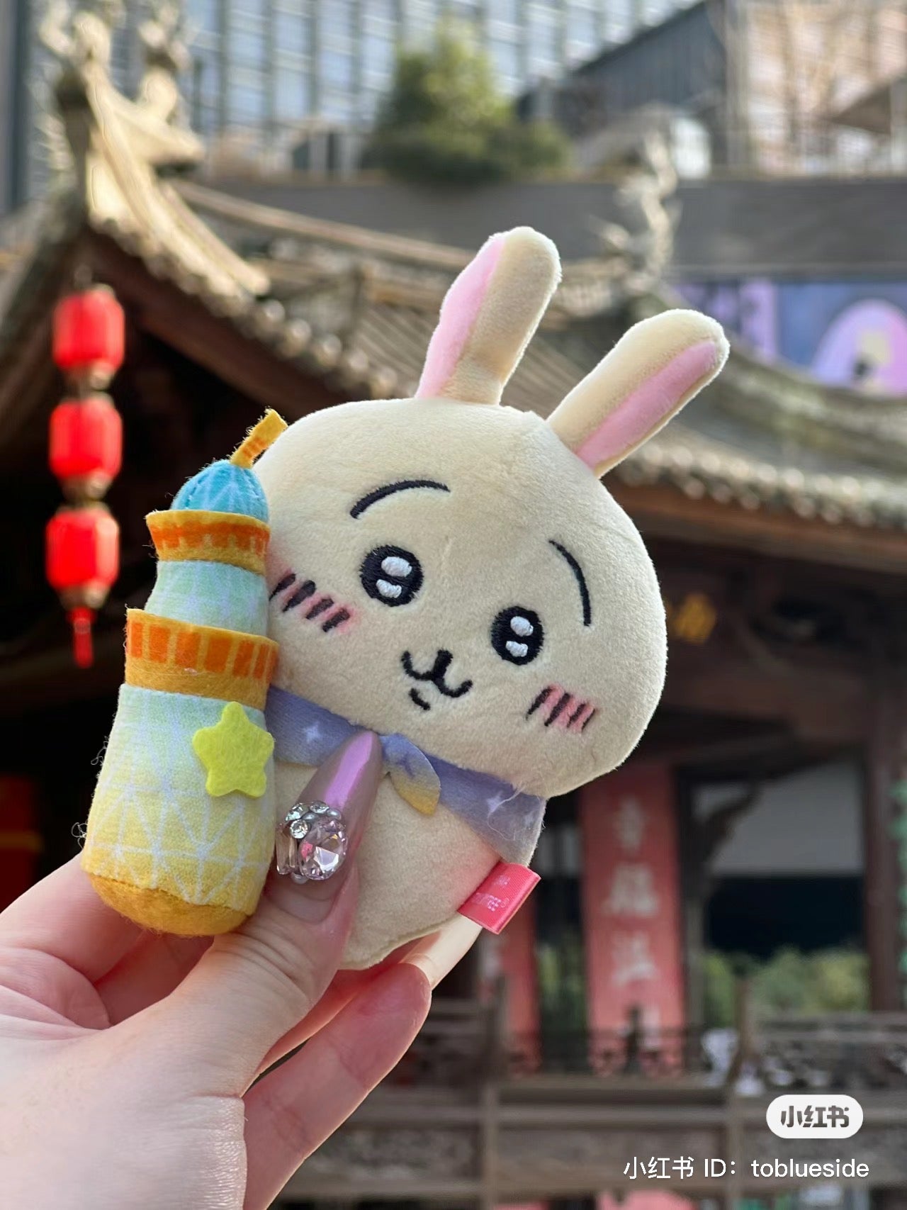 Chiikawa 吉伊卡哇|晴空塔限定可爱挂件|約H170×W100×D60mm