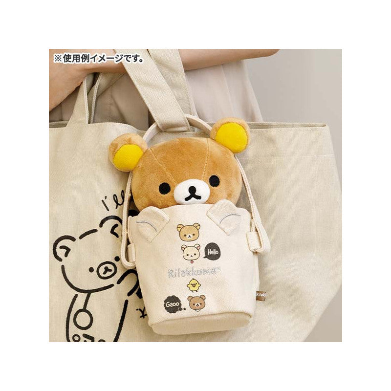 Rilakkuma轻松熊|晚安睡梦系列趴趴骨架轻松熊公仔/手脚可以摆姿势/可趴可坐可站|约120 x 150 x 220 mm